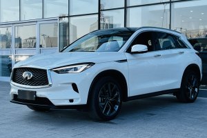 QX50 英菲尼迪 2.0T 四驱领航版