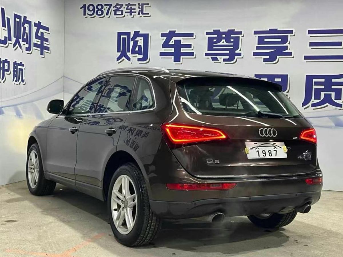 奧迪 奧迪Q5  2017款 40 TFSI 技術(shù)型圖片