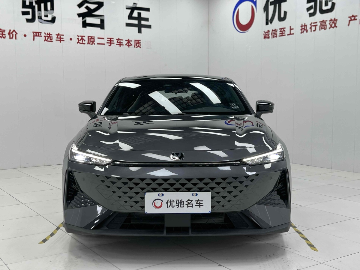 長(zhǎng)安 長(zhǎng)安UNI-V  2024款 1.5T 尊貴型圖片