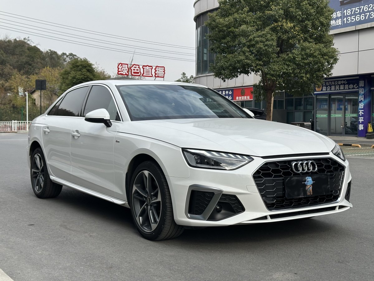 奧迪 奧迪A4L  2022款 40 TFSI 時(shí)尚動(dòng)感型圖片