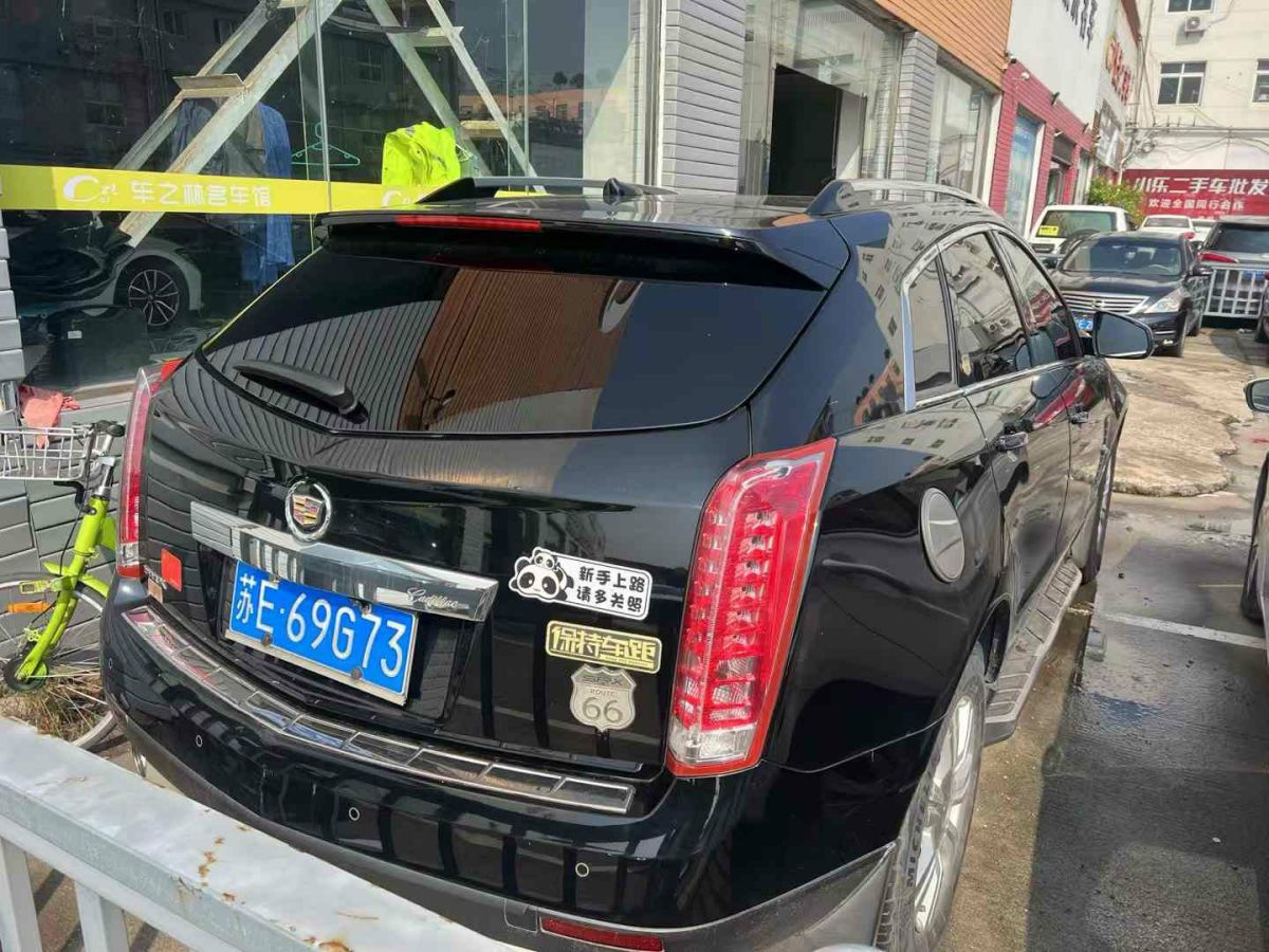 凱迪拉克 SRX  2012款 3.0L 領(lǐng)先型圖片