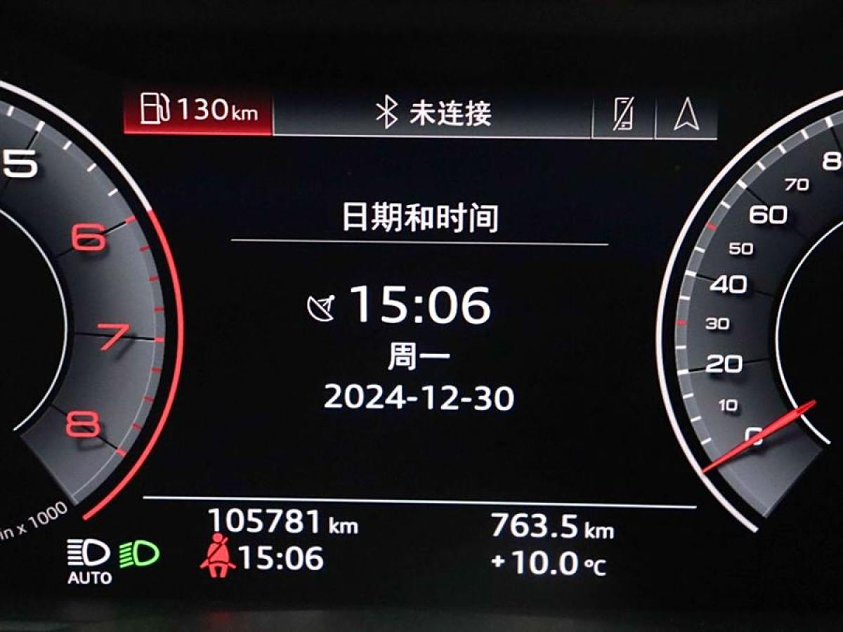 奧迪 奧迪A6L  2019款 40 TFSI 豪華動感型圖片