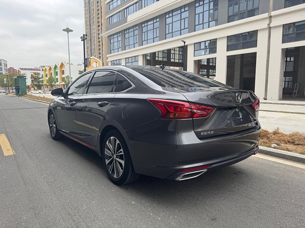 長(zhǎng)安 銳程CC  2021款 藍(lán)鯨版 1.5T DCT尊貴型圖片