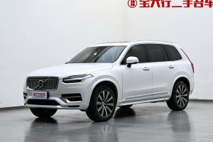 XC90 沃尔沃 B5 智行豪华版 5座