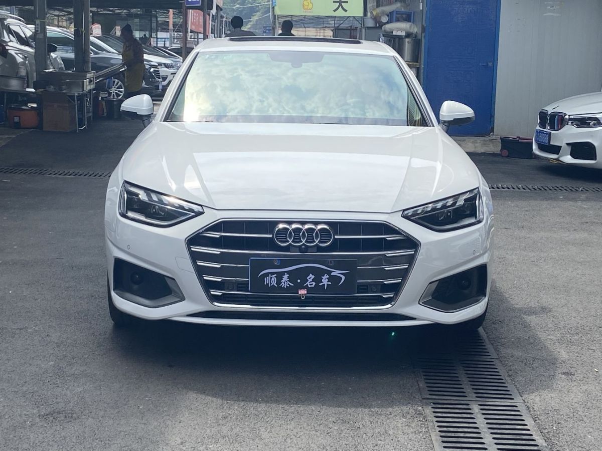 奧迪 奧迪a4l 2020款 40 tfsi 時尚致雅型圖片