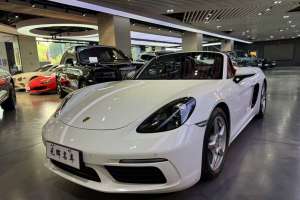 718 保时捷 Boxster 2.0T