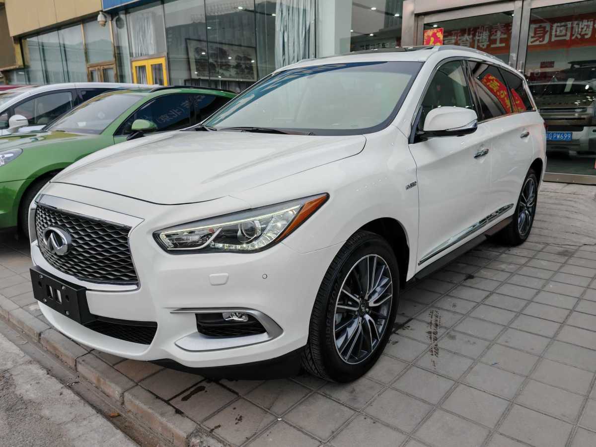 英菲尼迪 QX60  2020款 2.5 S/C Hybrid 兩驅(qū)卓越版 國(guó)VI圖片