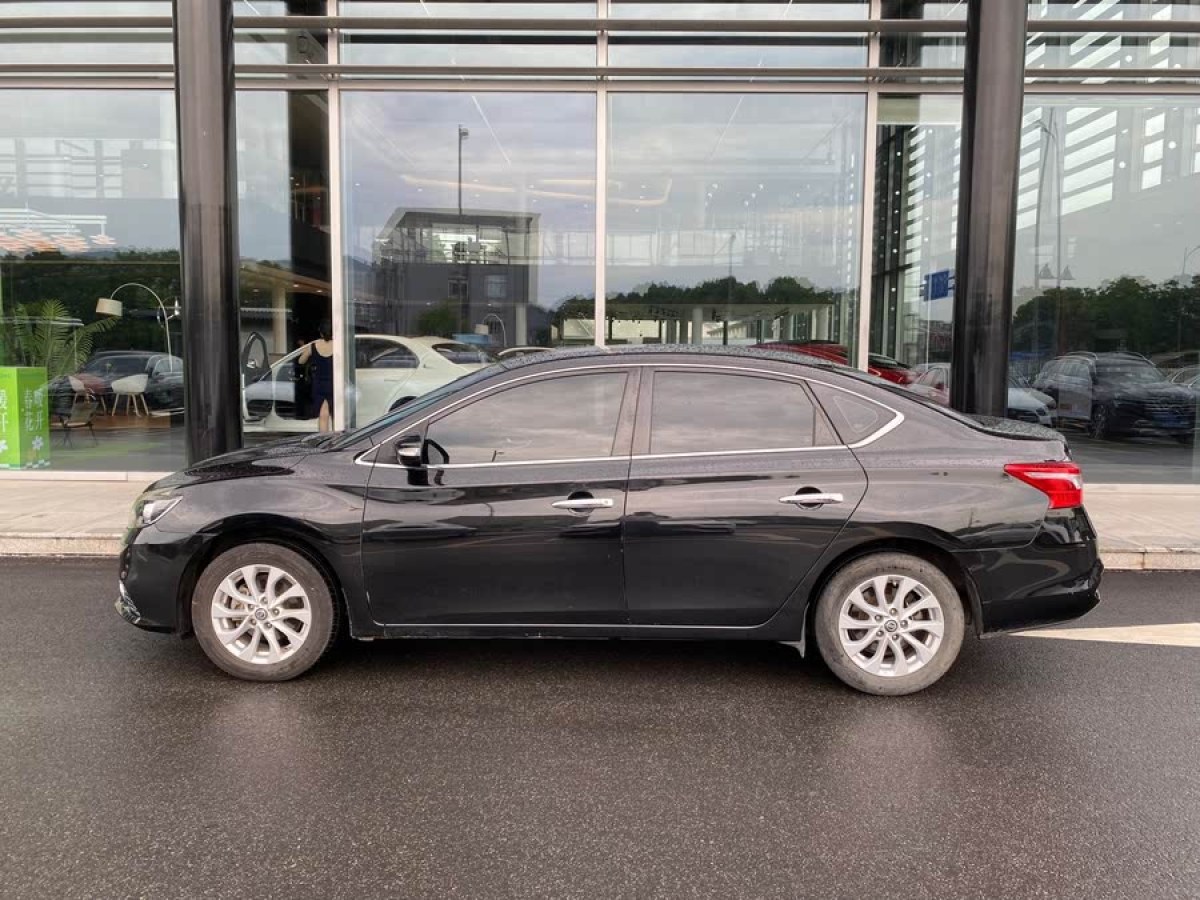 日產(chǎn) 軒逸  2018款 1.6XV CVT尊享版圖片
