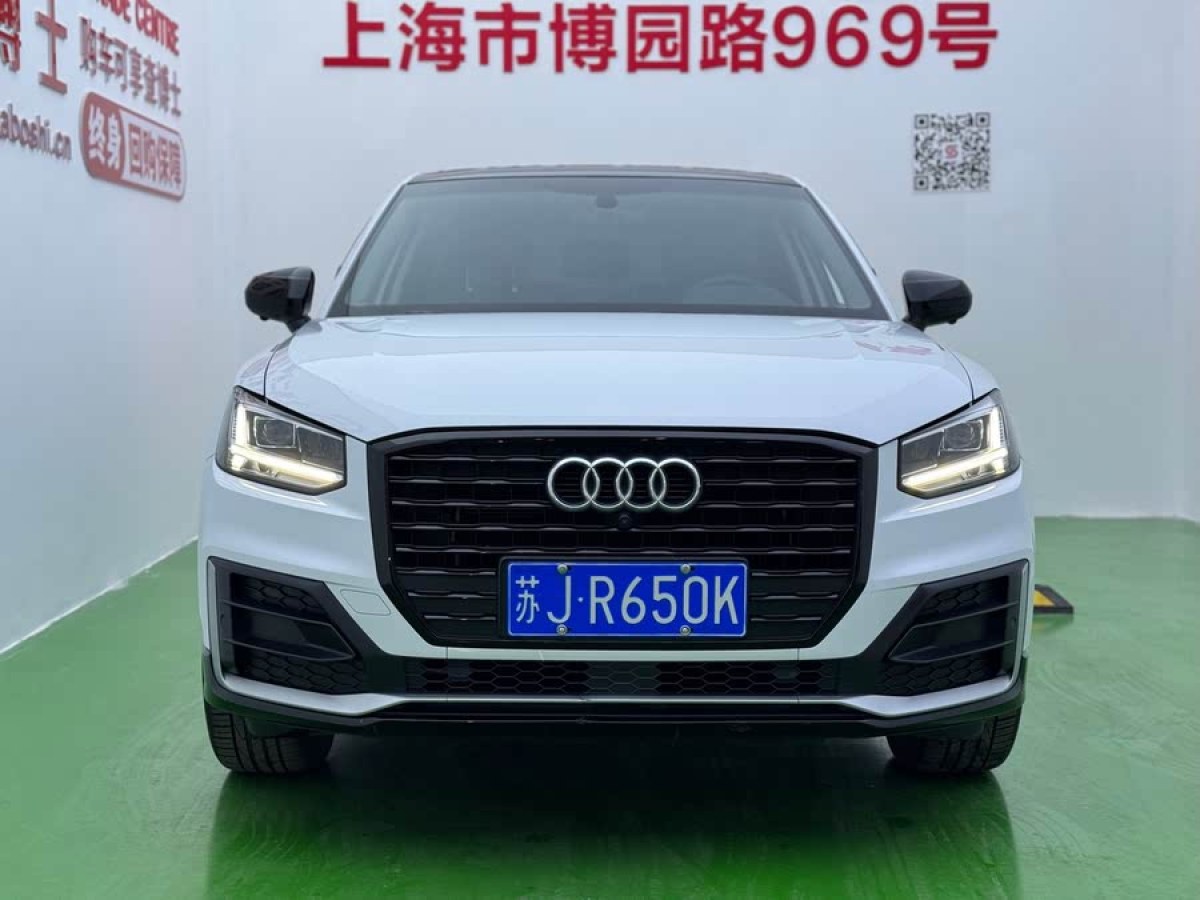 奧迪 奧迪Q2L  2024款 改款 35TFSI 時尚動感型圖片