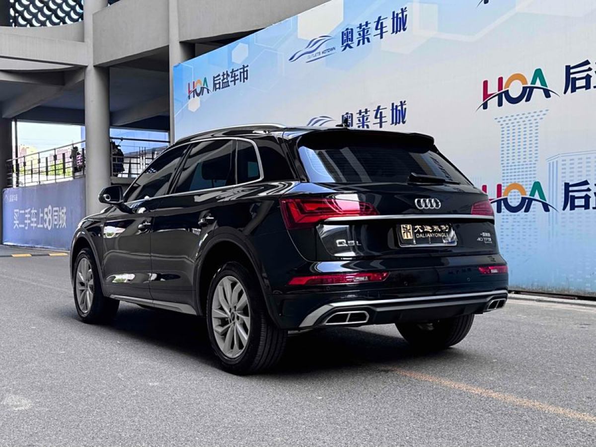 奧迪 奧迪Q5L  2021款 40 TFSI 豪華動感型圖片