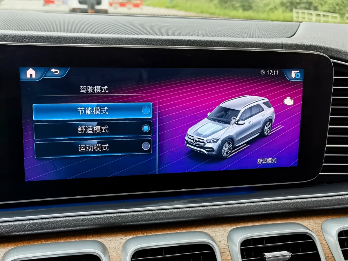 2020年1月奔馳 奔馳GLE  2020款  GLE 350 4MATIC 豪華型