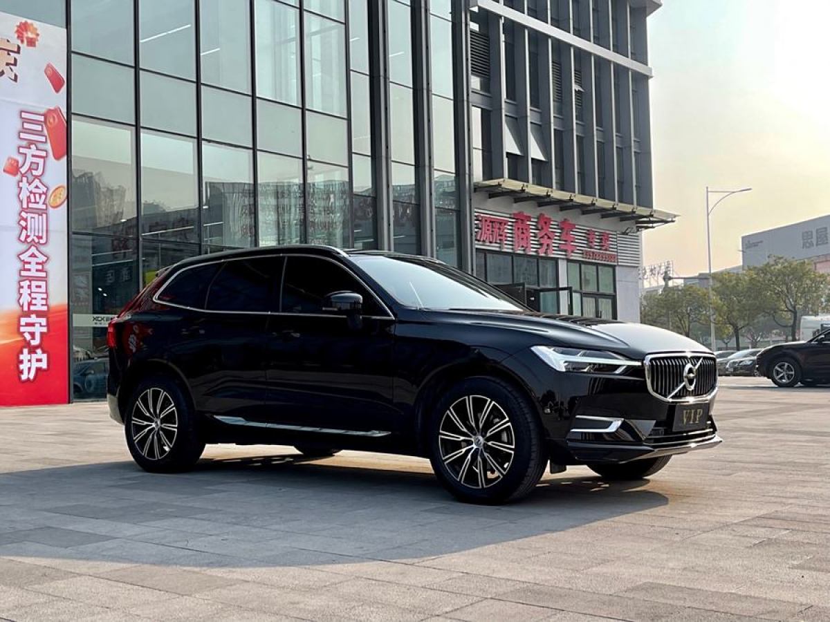 沃爾沃 XC60  2021款 T5 四驅(qū)智遠(yuǎn)豪華版圖片