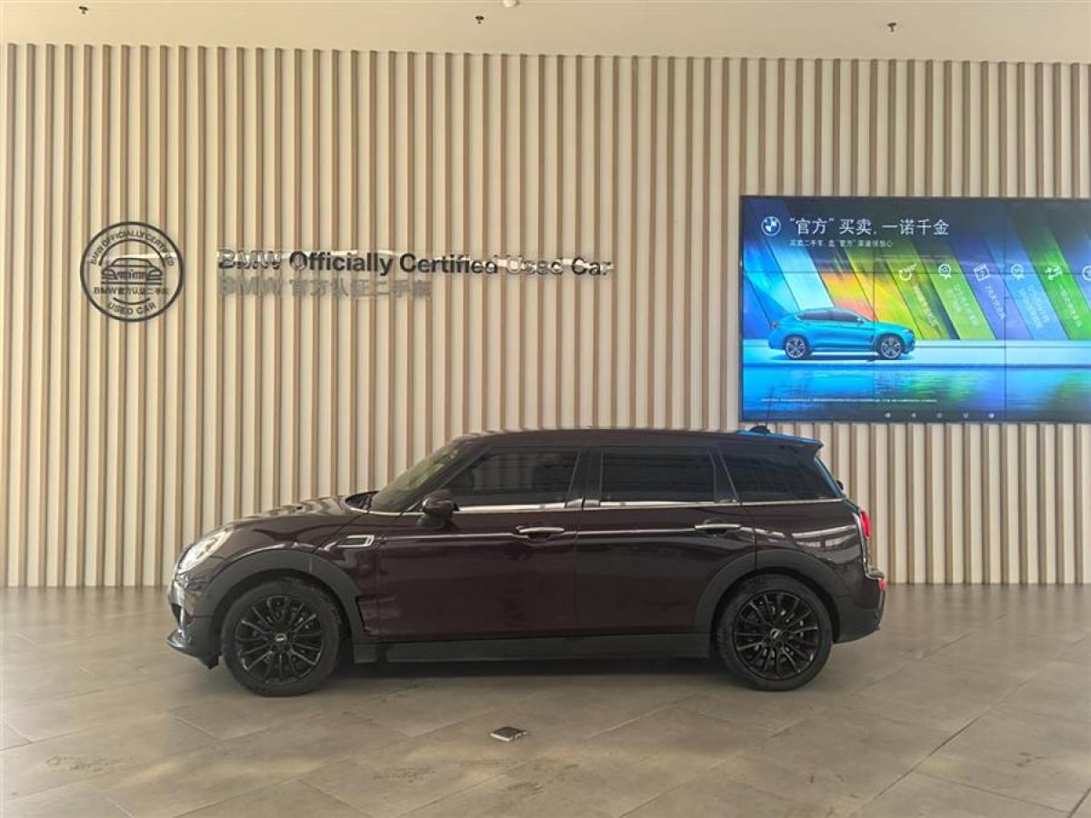 MINI CLUBMAN  2019款 1.5T ONE 美學(xué)版圖片