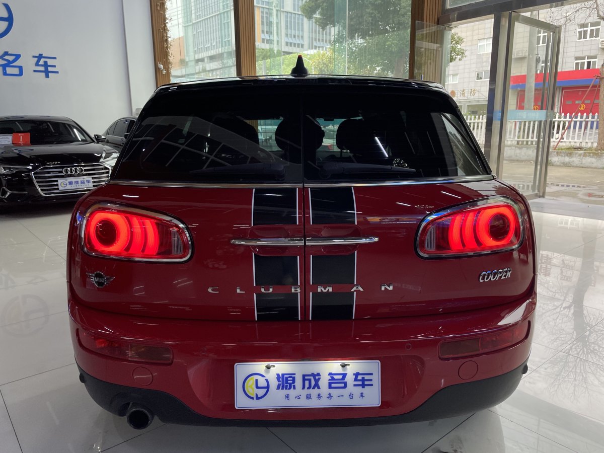 MINI CLUBMAN  2018款 1.5T COOPER 藝術(shù)家圖片