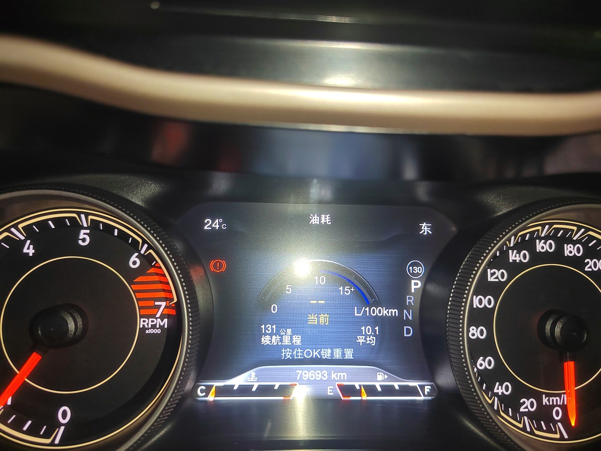 Jeep 自由光  2017款 2.4L 領先智能版圖片