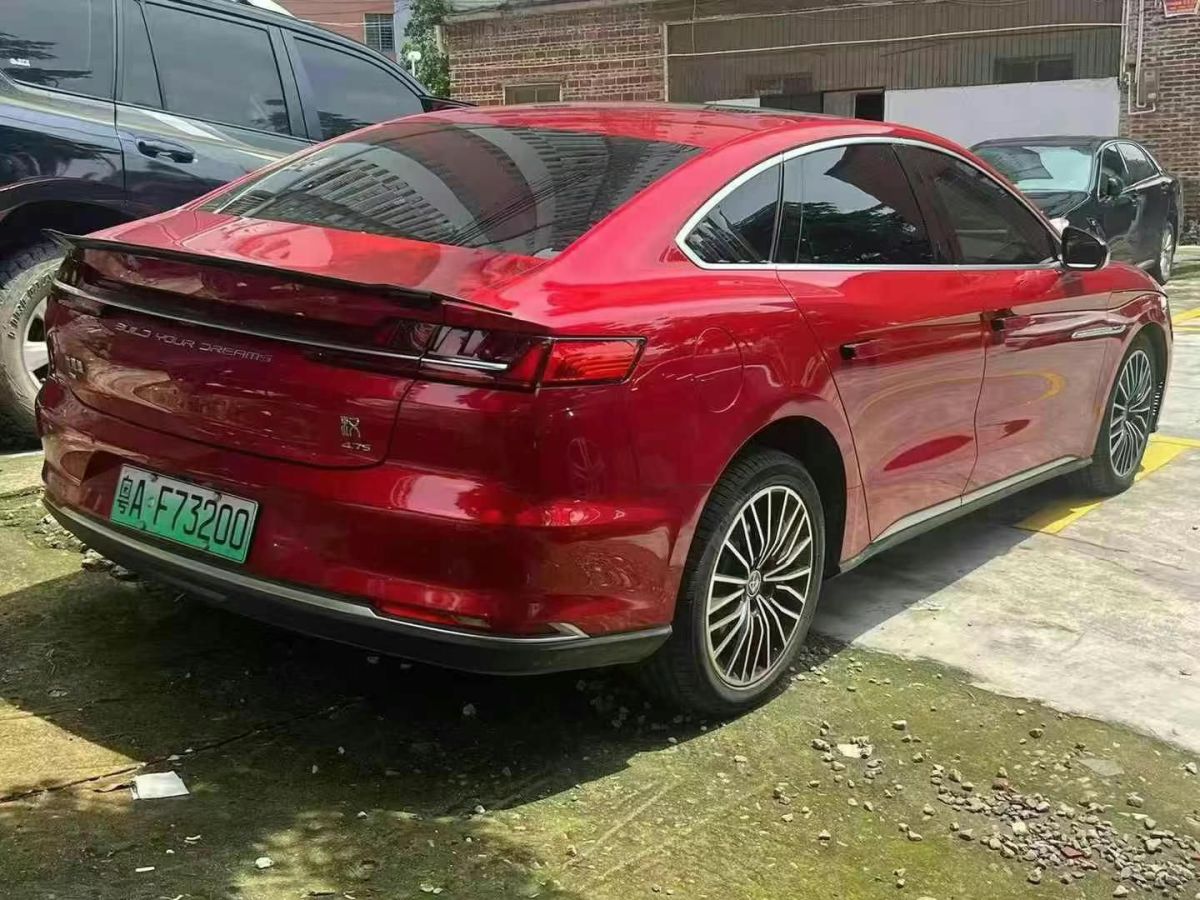比亞迪 漢  2021款 EV 標(biāo)準(zhǔn)續(xù)航版豪華型圖片