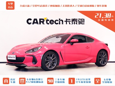 斯巴魯 BRZ 2.4L 自動(dòng)版EyeSight圖片