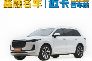 理想ONE 理想 增程6座版