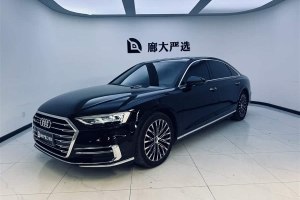 奧迪A8 奧迪 A8L 50 TFSI quattro 舒適型