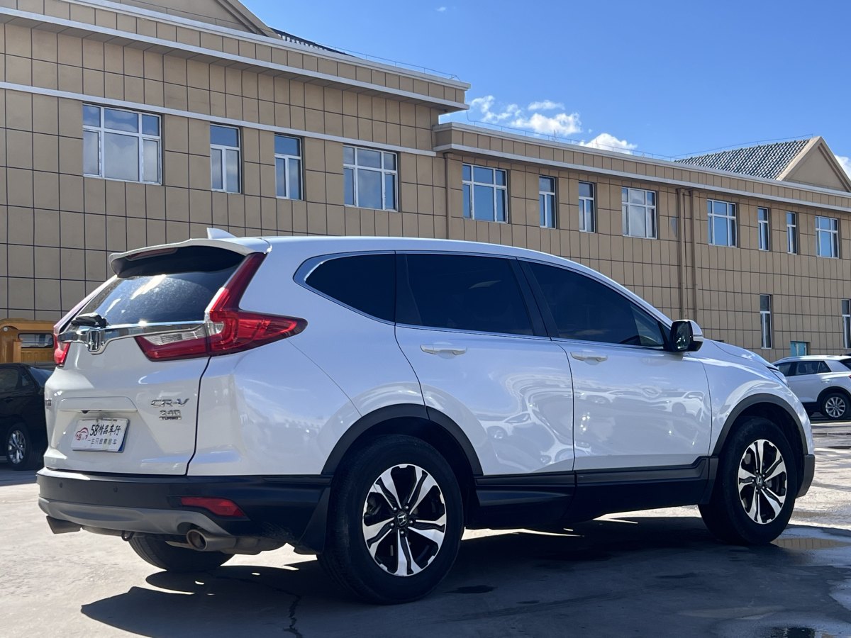 本田 CR-V  2019款 耀目版 240TURBO CVT兩驅(qū)舒適版圖片