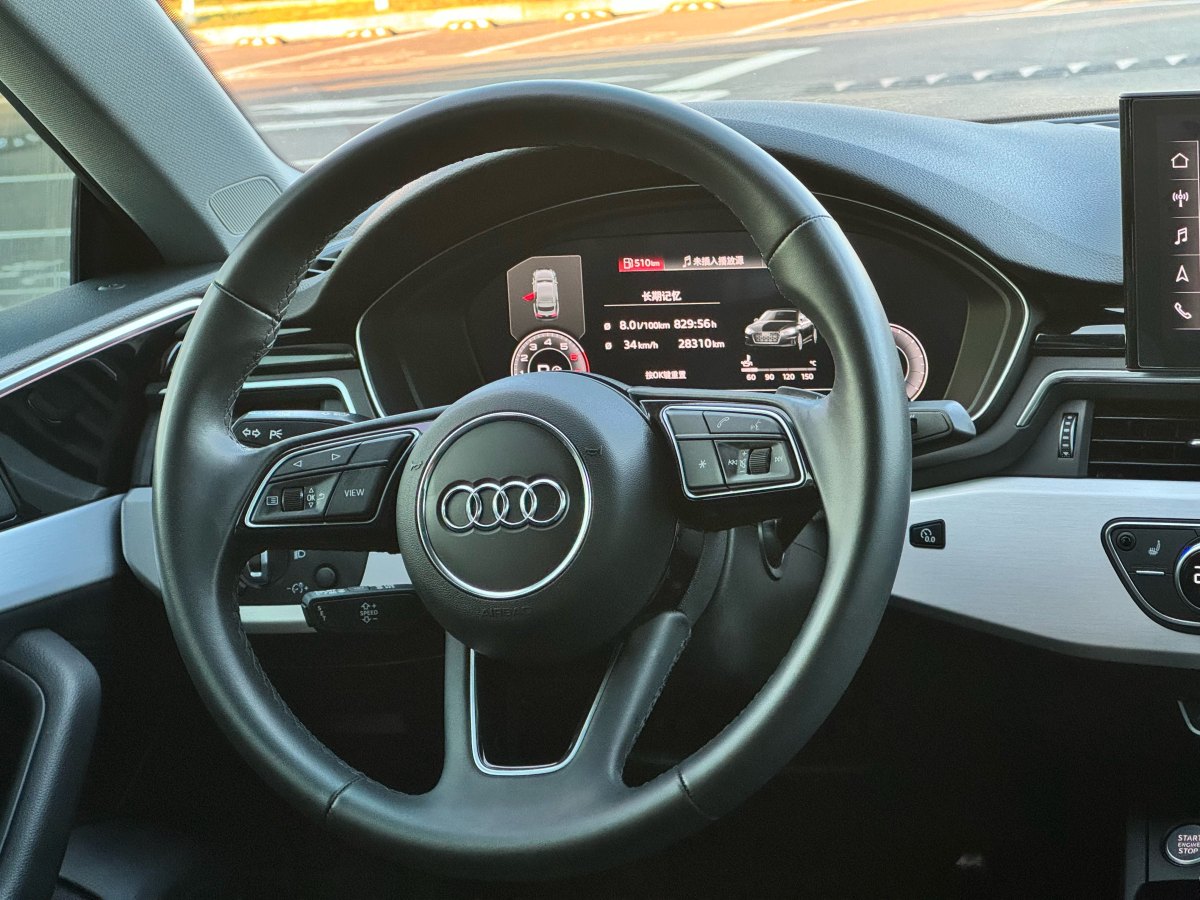 奧迪 奧迪A5  2023款 Sportback 40 TFSI quattro 豪華動(dòng)感型圖片