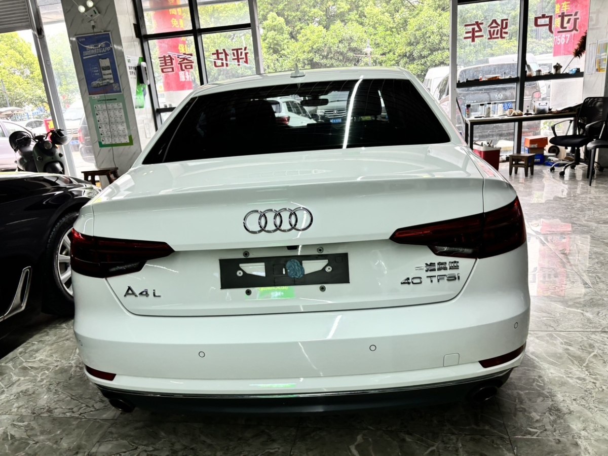 奧迪 奧迪A4L  2017款 Plus 40 TFSI 時(shí)尚型圖片