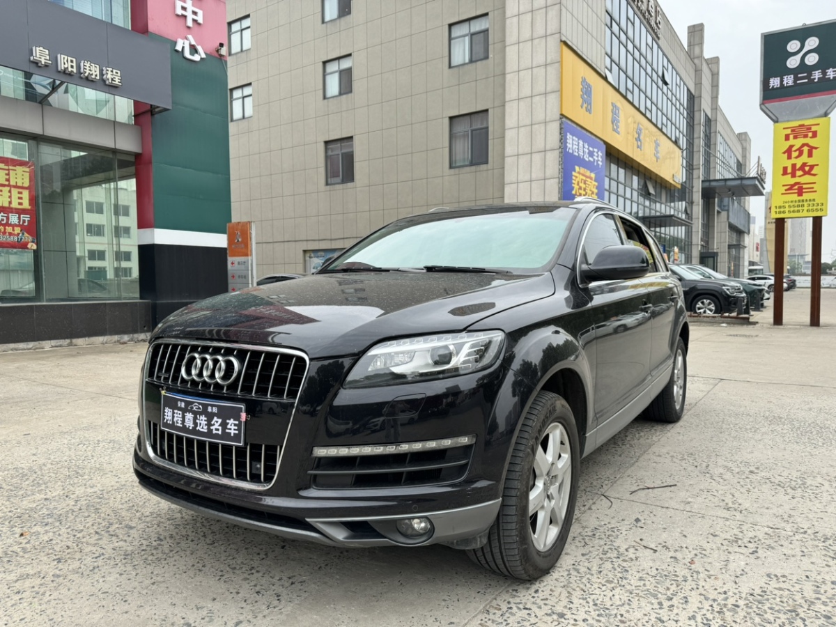 2015年09月奧迪 奧迪Q7  2015款 35 TFSI 進(jìn)取型