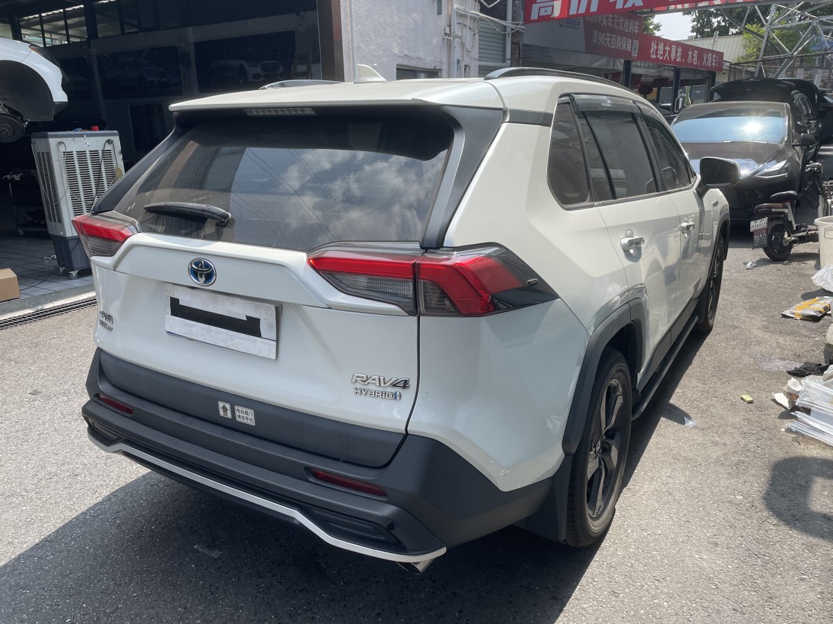 豐田 RAV4榮放  2020款 雙擎  2.5L CVT四驅(qū)精英版圖片