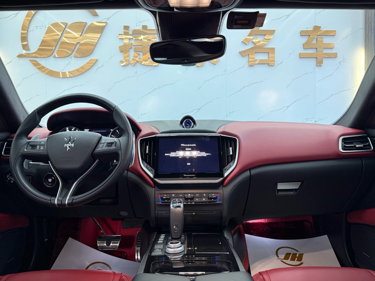 瑪莎拉蒂 Ghibli  2022款 3.0T Modena圖片