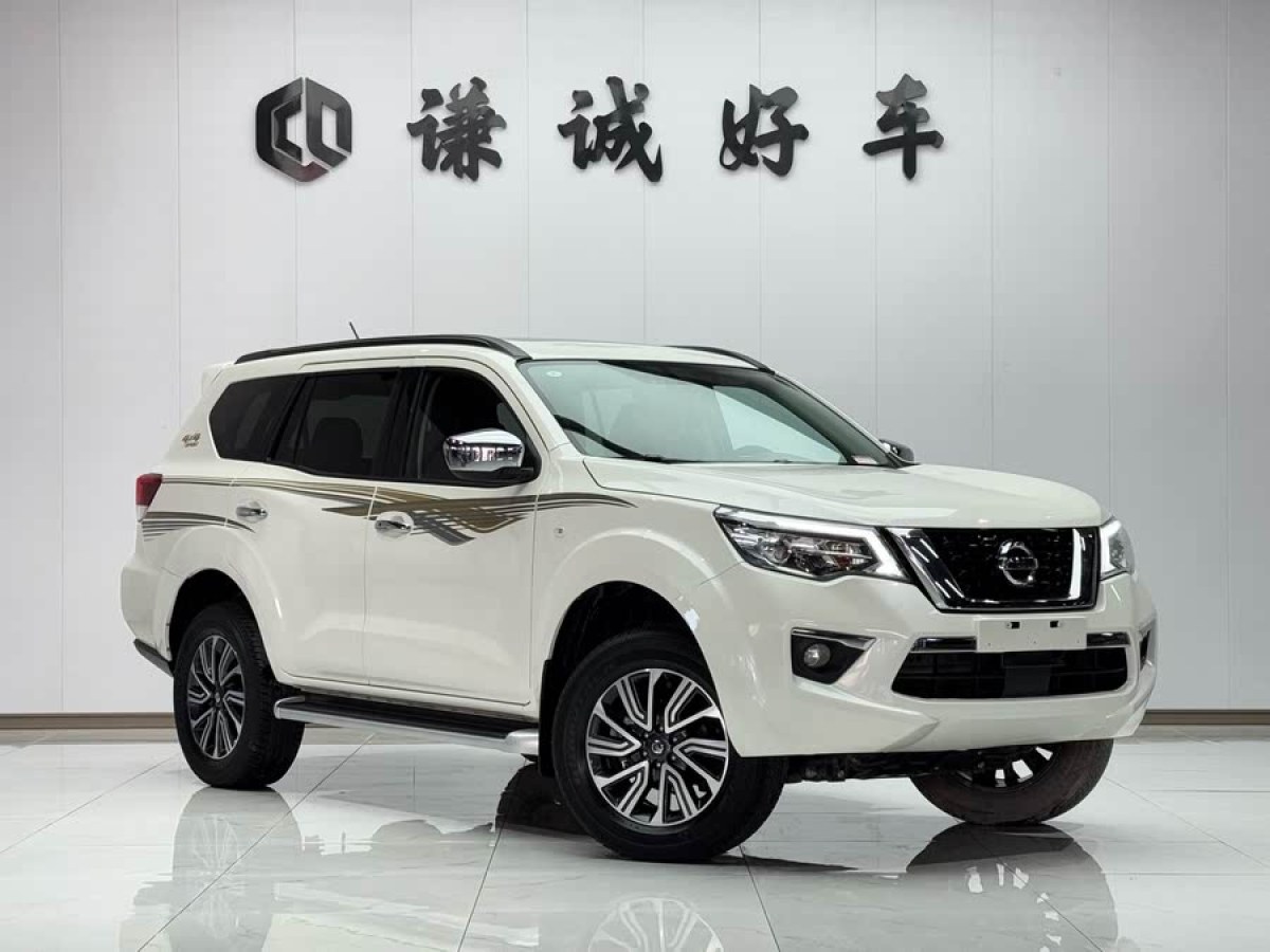 日產(chǎn) 途達  2020款 2.5L 自動四驅(qū)豪華版圖片