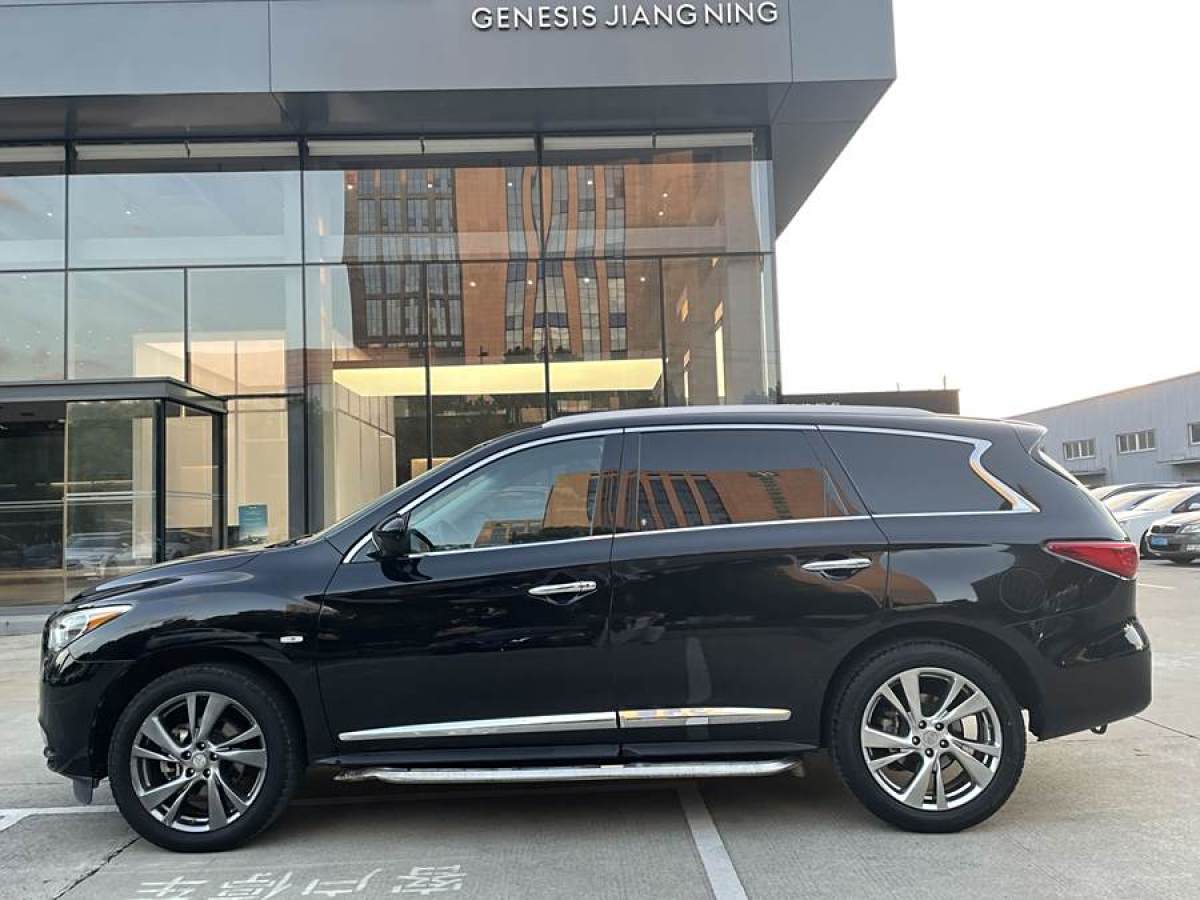 英菲尼迪 QX60  2020款 2.5 S/C Hybrid 兩驅(qū)卓越版 國VI圖片