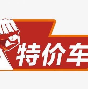 個(gè)人頭像