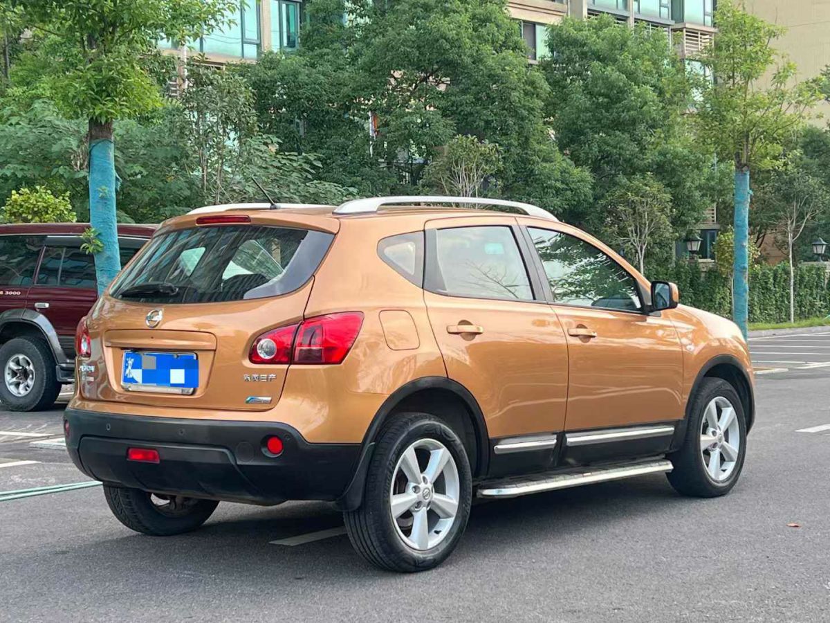 日產(chǎn) 逍客  2015款 2.0XL 酷火 CVT 2WD圖片