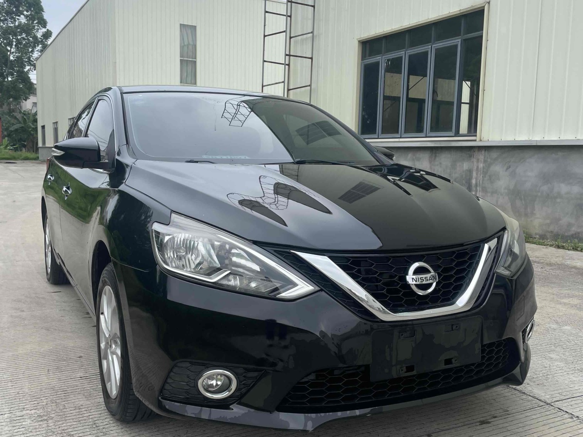 日產(chǎn) 軒逸  2016款 1.6XL CVT豪華版圖片
