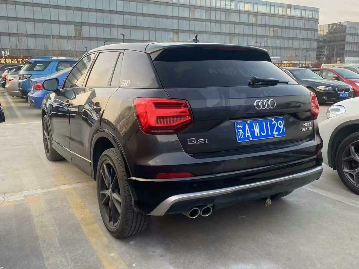 奧迪 奧迪SQ5  2021款 3.0 TFSI quattro圖片