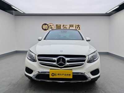 2017年2月 奔馳 奔馳GLC GLC 300 4MATIC 豪華型圖片