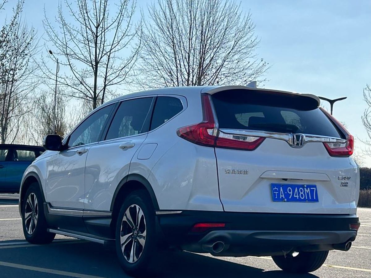 本田 CR-V  2019款 耀目版plus 240TURBO CVT兩驅(qū)風(fēng)尚版圖片