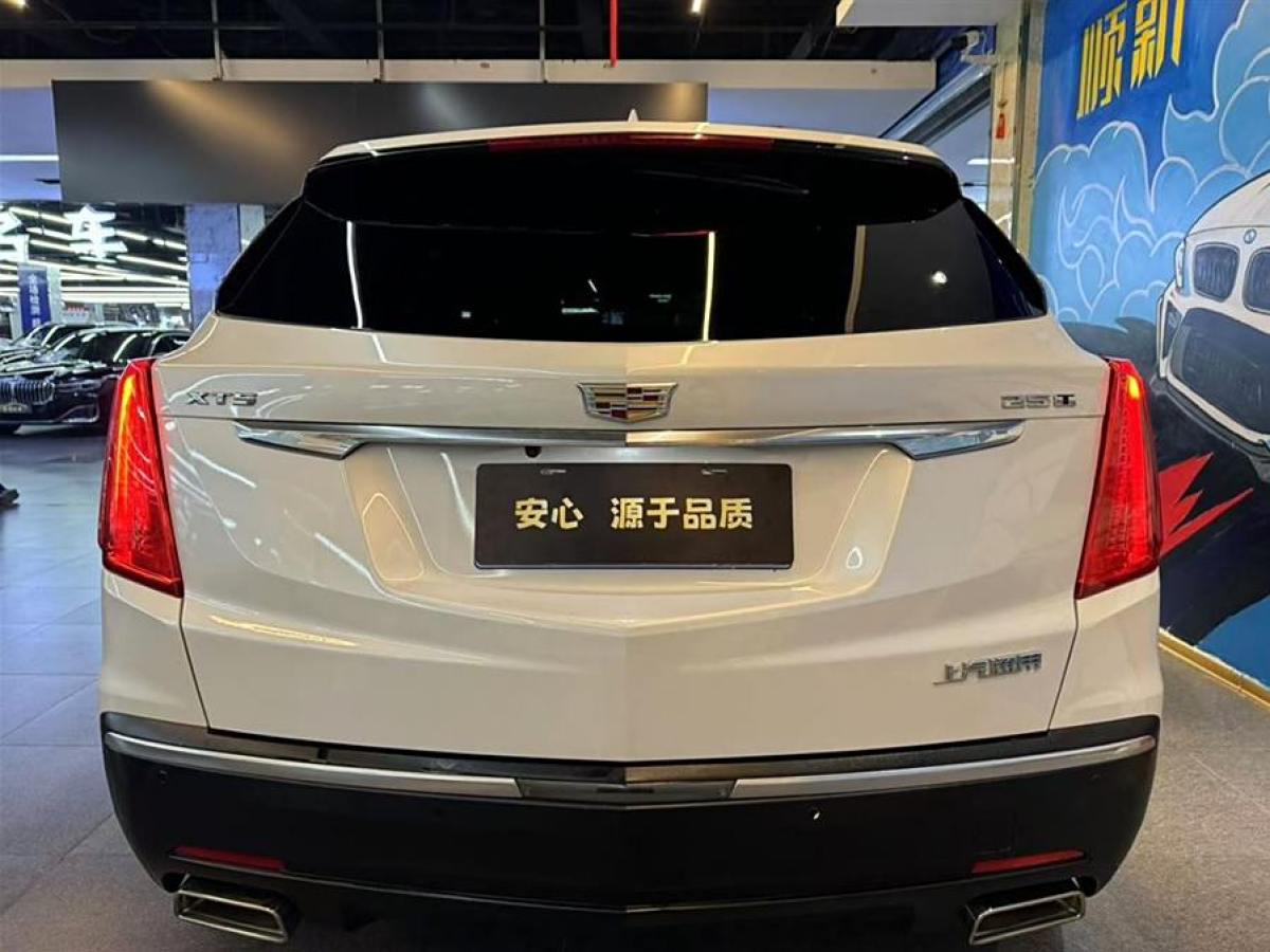 凱迪拉克 XT5  2018款 25T 技術(shù)型圖片