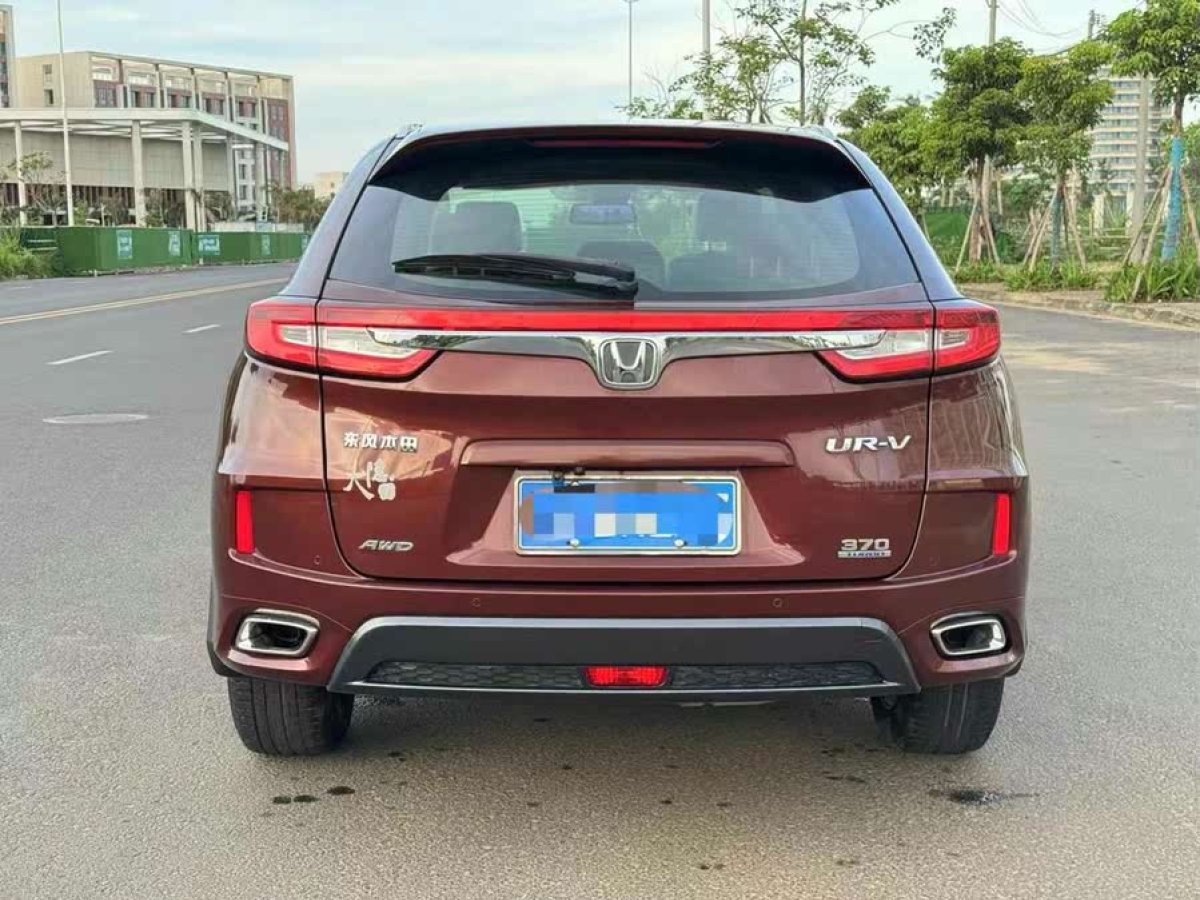 本田 UR-V  2023款 370TURBO 四驅尊享版圖片