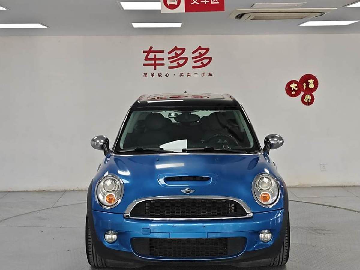 MINI CLUBMAN  2008款 1.6T COOPER S圖片