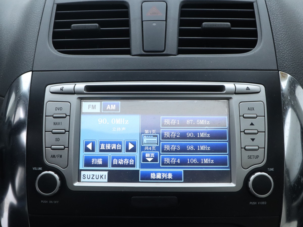 2011年9月鈴木 天語  2011款 SX4 1.6L 兩廂運(yùn)動(dòng)型