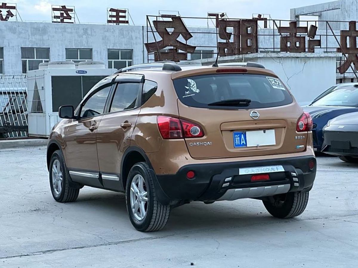 日產(chǎn) 逍客  2012款 2.0XL 火 CVT 2WD圖片