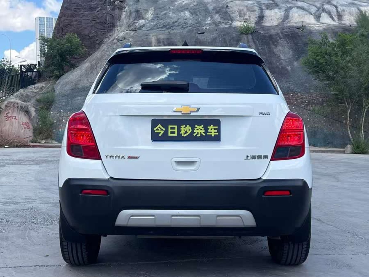 雪佛蘭 創(chuàng)酷  2014款 1.4T 自動(dòng)四驅(qū)旗艦型圖片