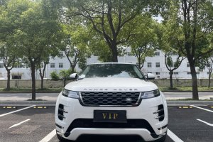 攬勝極光 路虎 極光L 200PS R-Dynamic Standard 精英版