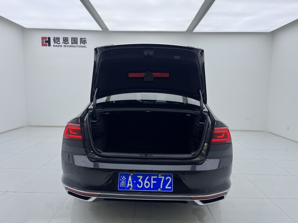 大眾 邁騰  2021款 330TSI DSG 30周年紀(jì)念版圖片