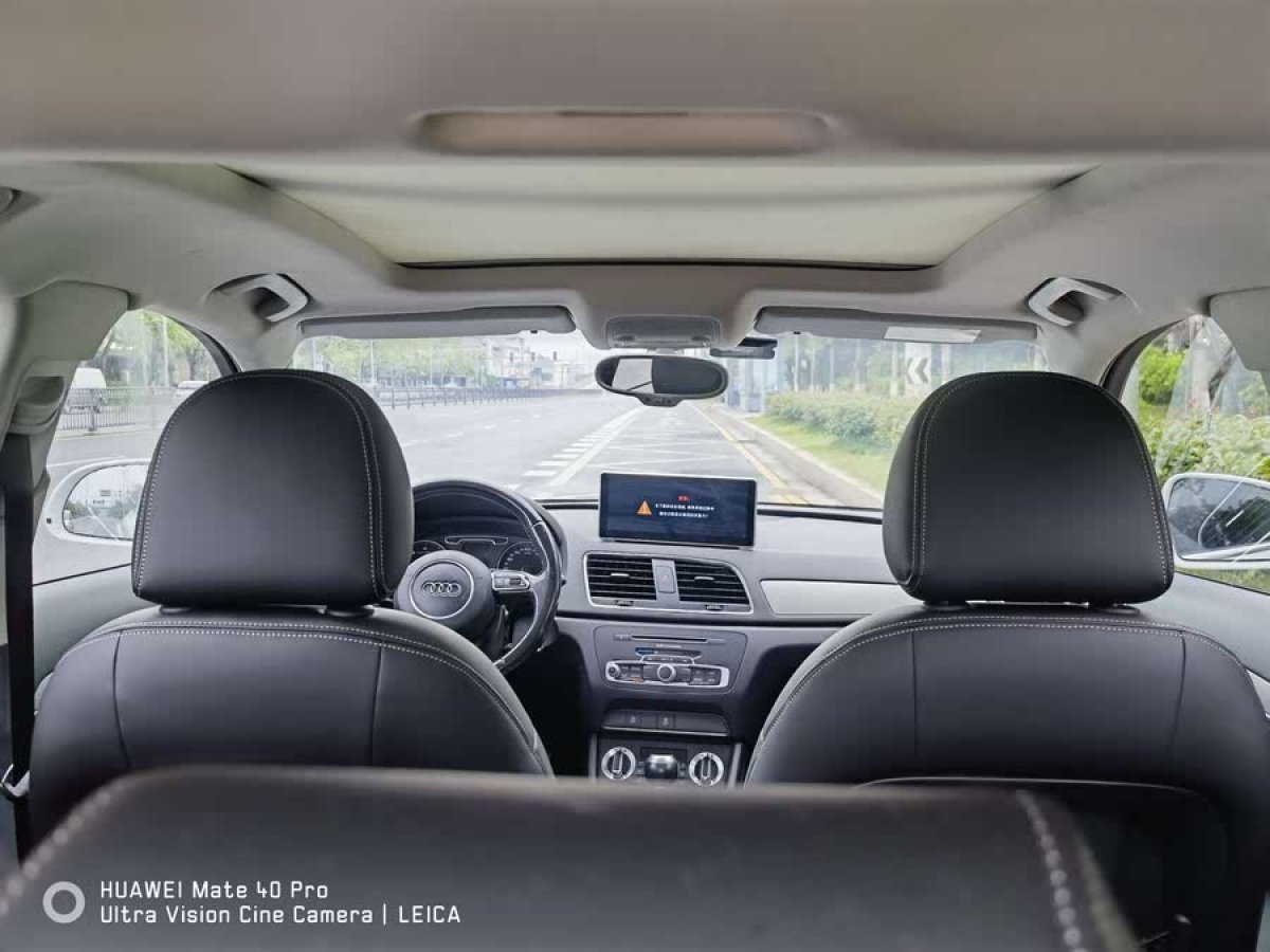 奧迪 奧迪Q3  2015款 35 TFSI 進(jìn)取型圖片