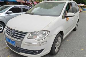 途觀 大眾 1.8TSI 自動兩驅(qū)菁英版