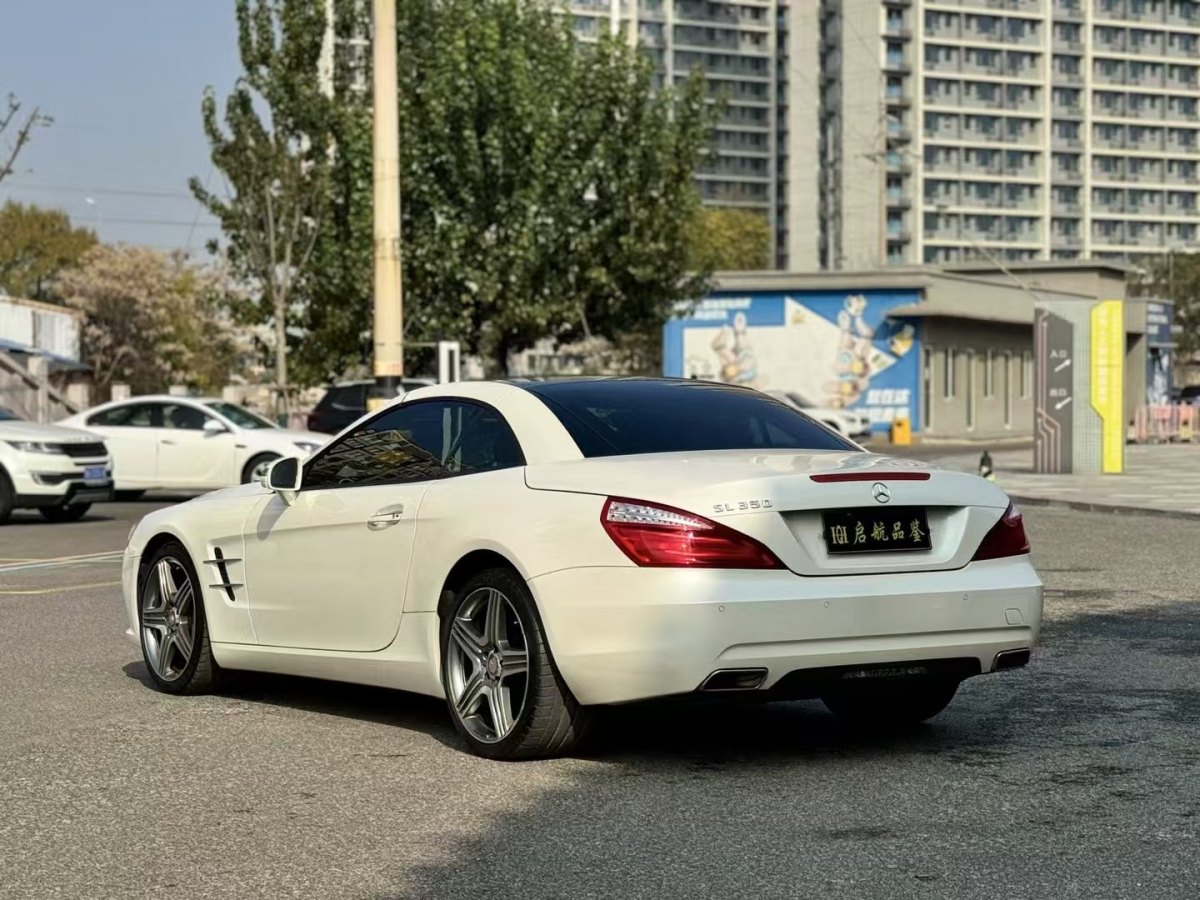 奔馳 奔馳SL級(jí)  2013款 SL 350 時(shí)尚型圖片