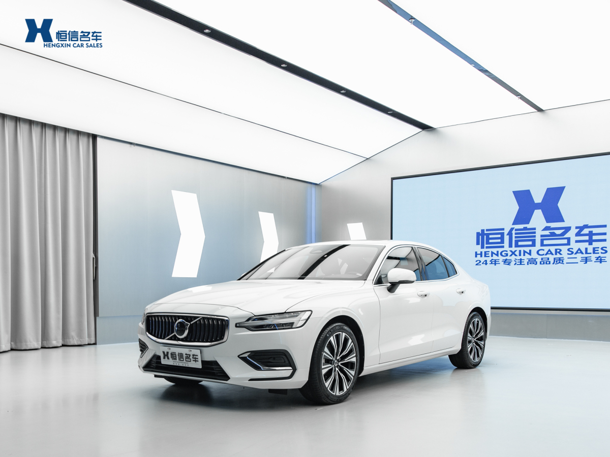 2022年12月沃爾沃 S60L  2023款 B4 智遠(yuǎn)豪華版