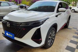 CS75 PLUS 長安 第二代 2.0T 自動旗艦型